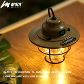 Modern outdoor camping lamp - Trailmark Outdoors