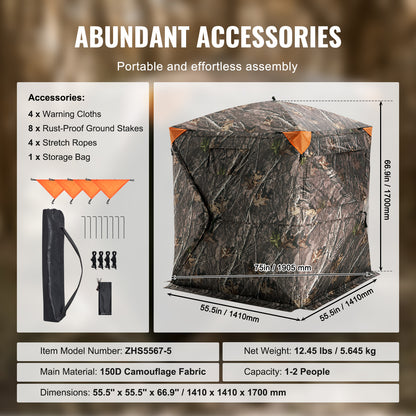 55 inch VEVOR Hunting Blind 270° See Through