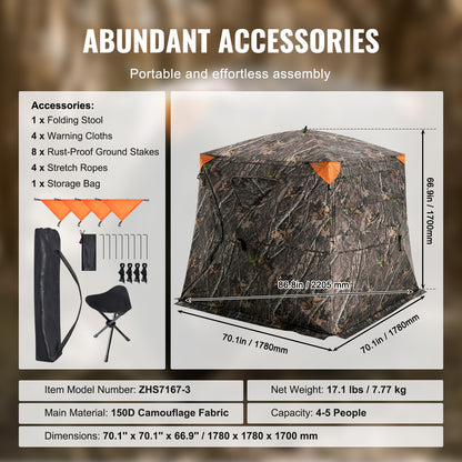 71 inch VEVOR Hunting Blind 270° See Through