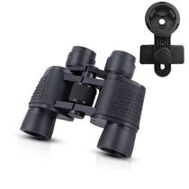 80X80 High Magnification Professional Binoculars - Trailmark Outdoors