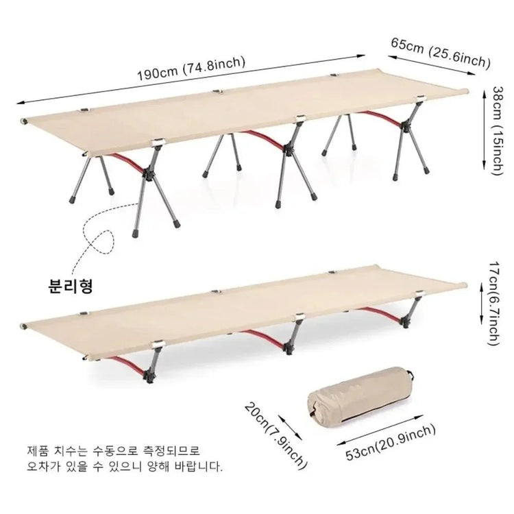 Camping Cot - Trailmark Outdoors