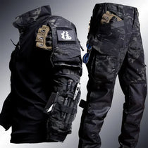 Tactical Special Forces Outdoor Uniform Pants - Trailmark Outdoors